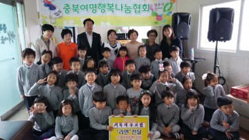  청주 새복대유치원 새터민에 100만원 상당 라면 전달
