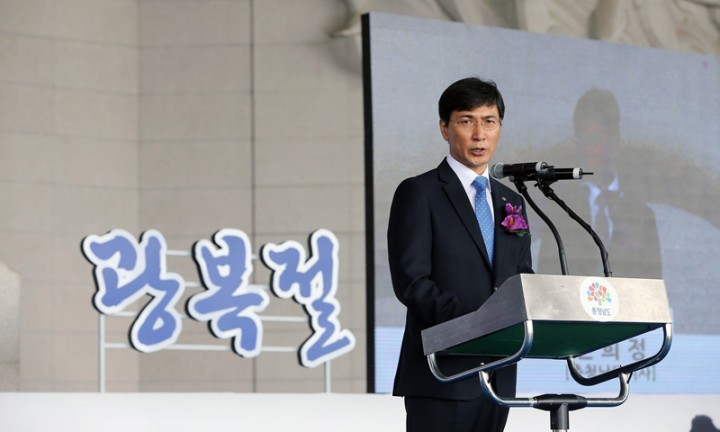 안희정 지사, 8.15 경축사