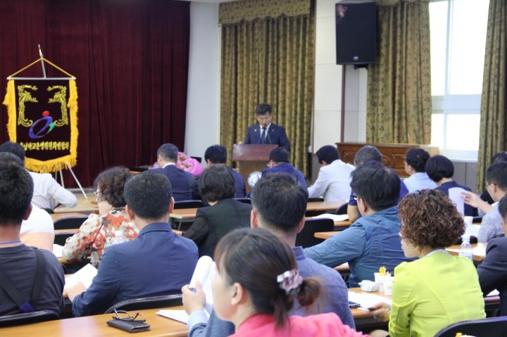 충남학교운영위원회연합회, 대의원 워크숍 개최