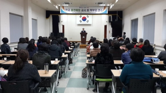 학생들 흡연 예방, 어른들이 나서야죠” 영주교육청, 교사ㆍ학부모 연수회 실시