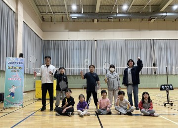 대전시설관리공단, 늘봄학교 지원프로그램 진행