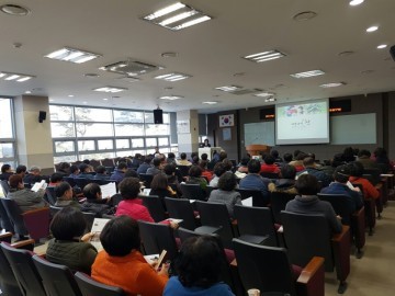 대전 유성구, 로컬푸드 대전시 전역으로 확대