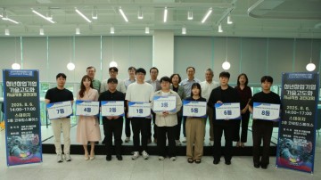 광주시, 청년창업기업에 지원…제품 고도화·투자 추진  