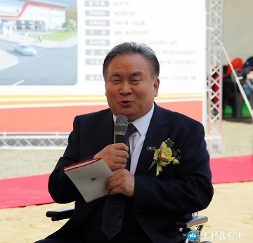 축사하는 이상민 국회의원