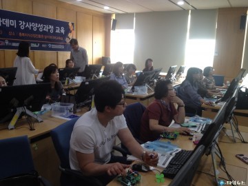 충북지식산업진흥원, 초중고 교사 메이커 교육 직무연수 성료