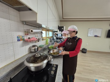 충주시, 경로당 취사도우미 활동비 5만 원 인상