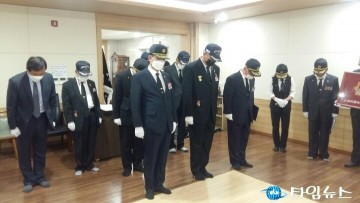 무공수훈자회 충북지부, 국가유공자 장례의전 선양행사