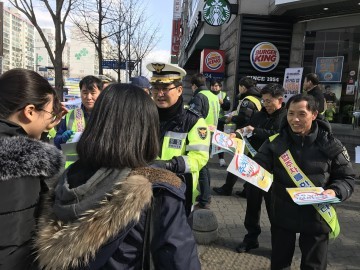 대전시, 학원가 등 불법주정차 상습민원지역 해결 나선다!
