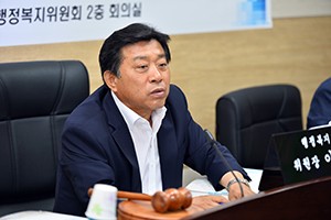 세종시의회 행정복지위원회, ‘총무과·보건소·감사위원회’ 행정사무감사 실시