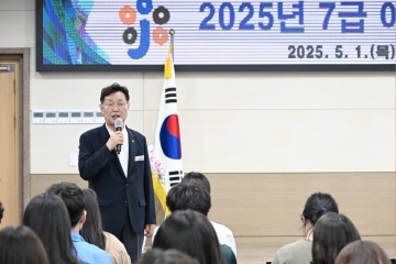 대전 중구, 폭력예방 통합교육 실시