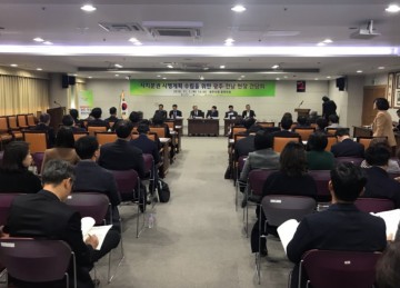 광주 전남 자치분권을 향한 걸음, 현장간담회 개최
