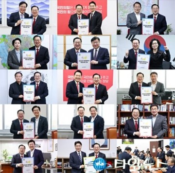 대전 트램·어린이재활병원 국비 총력전…이장우 대전시장, 예결특위 전면 설득 나섰다