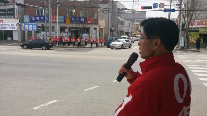 새누리당 이영규 서구갑 국회의원 후보, ‘이번엔 바꾸자’ 공식 선거운동 돌입