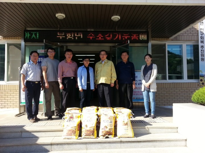 부항면 소재 (주)진풍건설 추석 명절 위문품 기탁