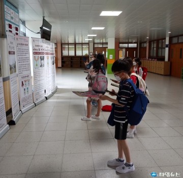 충북남부보훈지청, 호국보훈의 달 계기 우리고장 현충시설 및 전쟁영웅 전시회 개최