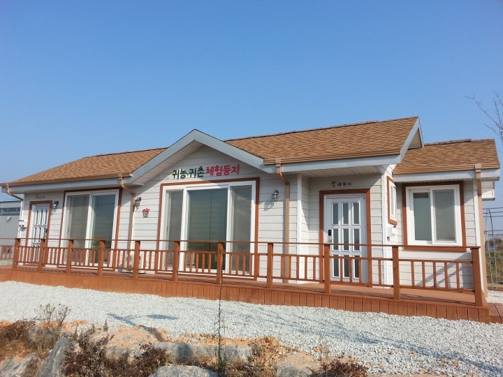 귀농귀촌체험둥지 입주자 모집