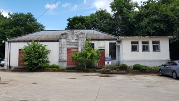 광양시, ‘구 진월면사무소’가 문화재 등록 앞둬 