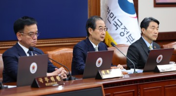 [속보] 韓권한대행 "국제금융협력대사·국제투자협력대사 임명 예정"