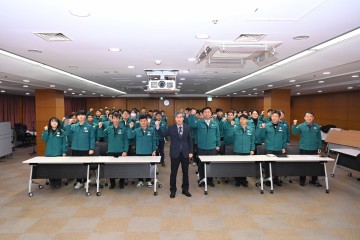 김천시, 2025년 건설사업 합동설계단 운영 시작