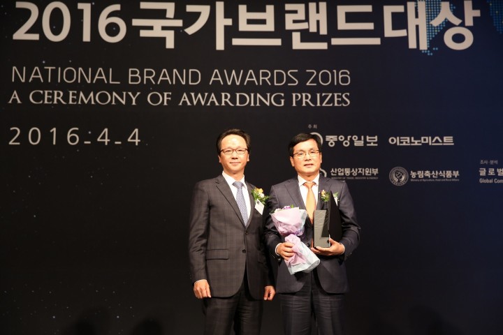 대전상수도사업본부, 2016 국가브랜드 대상 수상