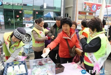 청송군 나의 기부 가장 착한 선물