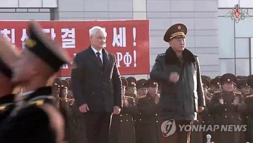 김정은, 러 국방 접견…"北정부·군대, 러 영토완정정책 지지"