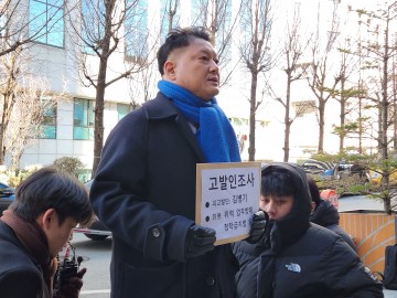  ‘의혹 10건’ 묶어 수사… 경찰, 김병기 전 원내대표 향한 칼날 ‘강제수사’ 임박