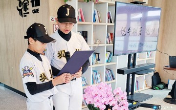 제천시, 중등부 야구팀 ‘제천송학BC’ 창단… 지역 유소년 야구 본격 육성