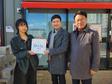 상주시, 장애친화마을 ‘다올가게’ 5호점 현판식 개최