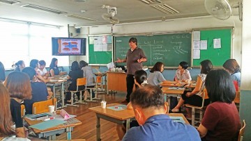 대전시교육청, 영어교사 수업역량강화 연수 실시