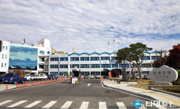 의성군, 노후 수도계량기 교체사업 추진
