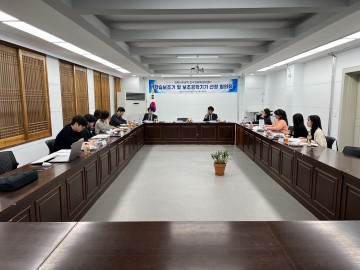 구미교육지원청, 경북서부권역 감각장애특성화센터 학습보조기 및 보조공학기기 선정 협의회 실시