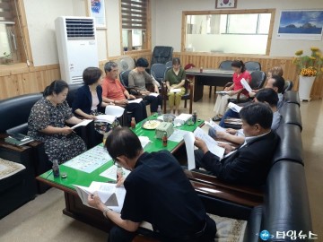 충북남부보훈지청, 정부혁신 국민참여 토론행사 개최