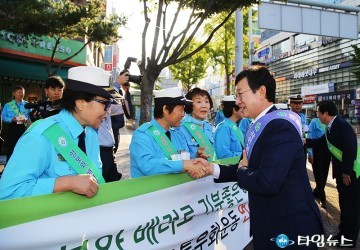 김경훈 대전시의회 의장, ‘세계 차 없는 날’ 대중교통이용 활성화 시민 홍보