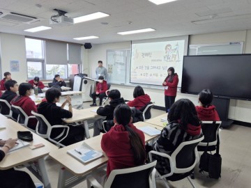 전남교육꿈실현재단, 꿈 실현 인생학교 3기 캠프 개최 