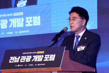 전남도의회 김태균 의장, ‘해양관광 시대 전남이 선도해 나갈 것’ 강조
