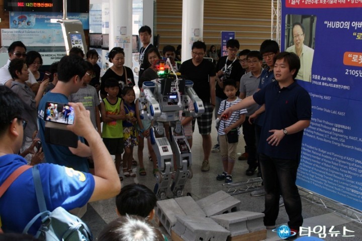 대전시, 역대 최대 규모 ‘제4회 로봇융합페스티벌’ 개막!