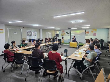 대전 대덕구, ‘웰라이프 지도자 양성 과정’ 운영