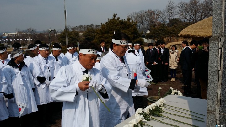 이근규 제천시장 3.1절 행사 참석