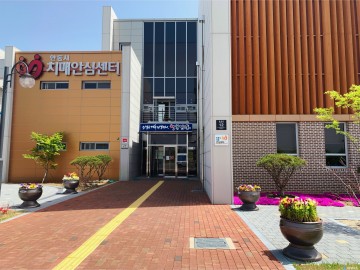 안동시, 2023년 치매·정신·통합돌봄사업 추진
