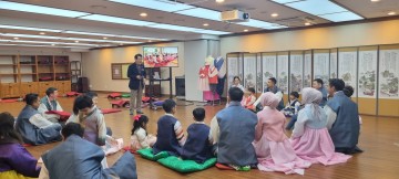 외국군 장교 가족, 한국 전통 예절 체험…“효 정신 배웠다”