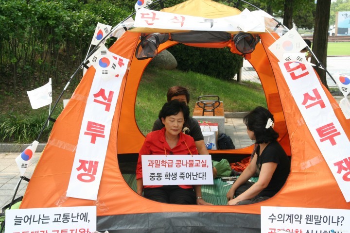 “중동 초고층 난개발” 저항 전선 확대조짐