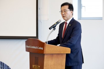 조원휘 대전시의회 의장 “과학기술 기반 경제도시 도약 발판 되길”