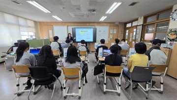 대전시교육청, 특수학급 고교생 대상 ITQ 자격 취득 교육 본격화