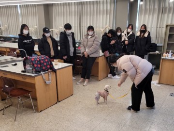 광주자연과학고, 반려동물행동교정사 자격 취득과정 실시