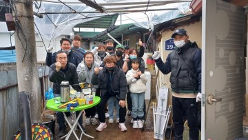 충주시, 이웃과 함께하는 나눔의 길