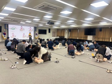 대전 유성구, 전 직원 대상 심폐소생술 교육 실시…응급대처 역량 강화