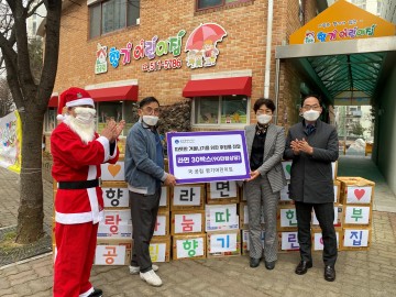 서구 동천동, 이웃돕기 기부 이어져