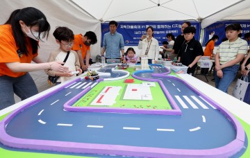 대전 동구, ‘Hello! 과학마을축제’ 성료…가족단위 많이 찾아