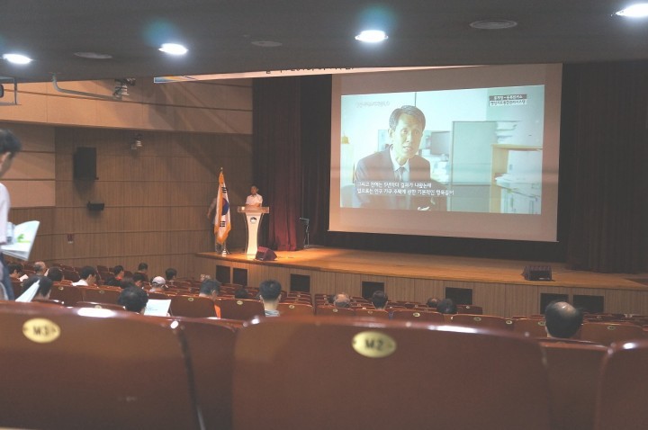 정부3.0 알리기에 총력 기울여